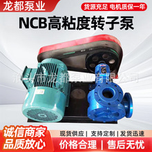 NCBճDӱNճǝ{۱ûTϘ֬r