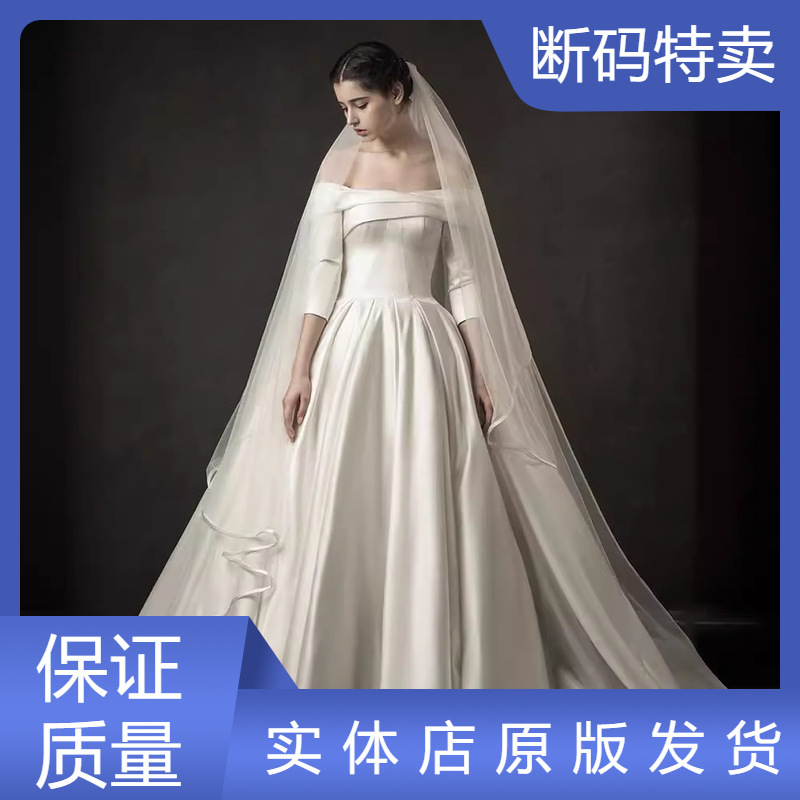 2026 New Foreign Trade Wedding Dress, Vintage Satin Trailing Gown for Brides, Simple Internet Celebrity Style, Off-Shoulder Ball Gown Evening Dress