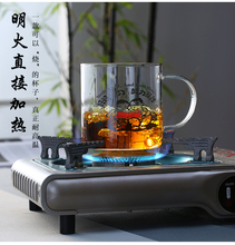 容量复古玻璃杯耐高温水杯带盖茶杯创意怀旧革命大茶缸马克杯