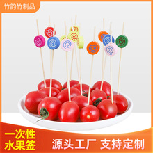 �F؛������ЦĘˮ����һ�������uβ���c�Ĳ�100֧�S�ҬF؛���l