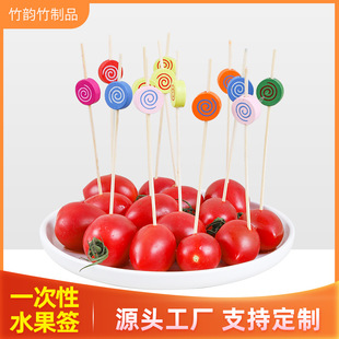 �F؛������ЦĘˮ����һ�������uβ���c�Ĳ�100֧�S�ҬF؛���l