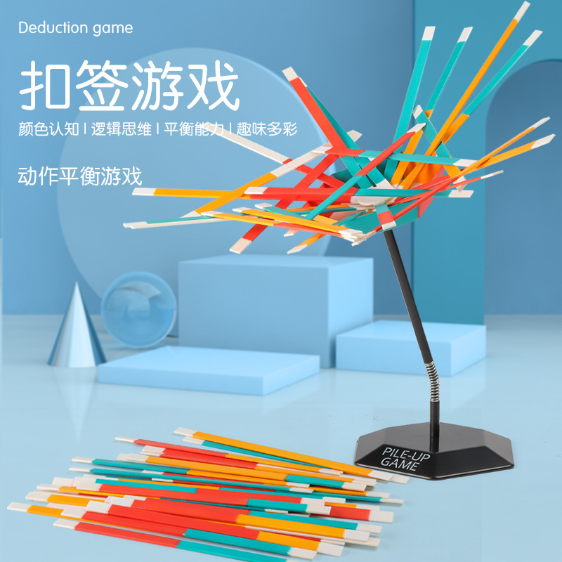 Little Egg Sign-in Buckle Sign-in Game Hands-on Stacking Balance Parent-child Adult Educational Children's Game Toy