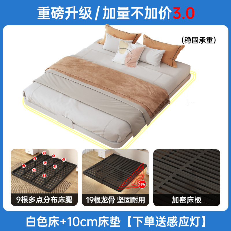 Hotel cama doble cama de hierro fundido sin cama B & B marco de fila de tatami grueso estante de acero al carbono silencioso