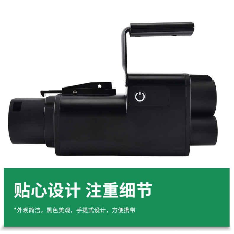 新能源直流转换头_06
