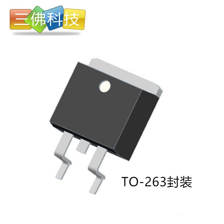 AP98T03GS台湾富鼎 MOS管 AP98T03GS 库存现货