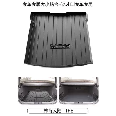 Trunk Mat – tpe car trunk mat - 15-23-lincoln-continent-tpe-upgraded-individual-main-pad