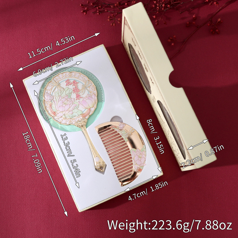 JZ-000086 Huaxianfulai-gift box-handle mirror