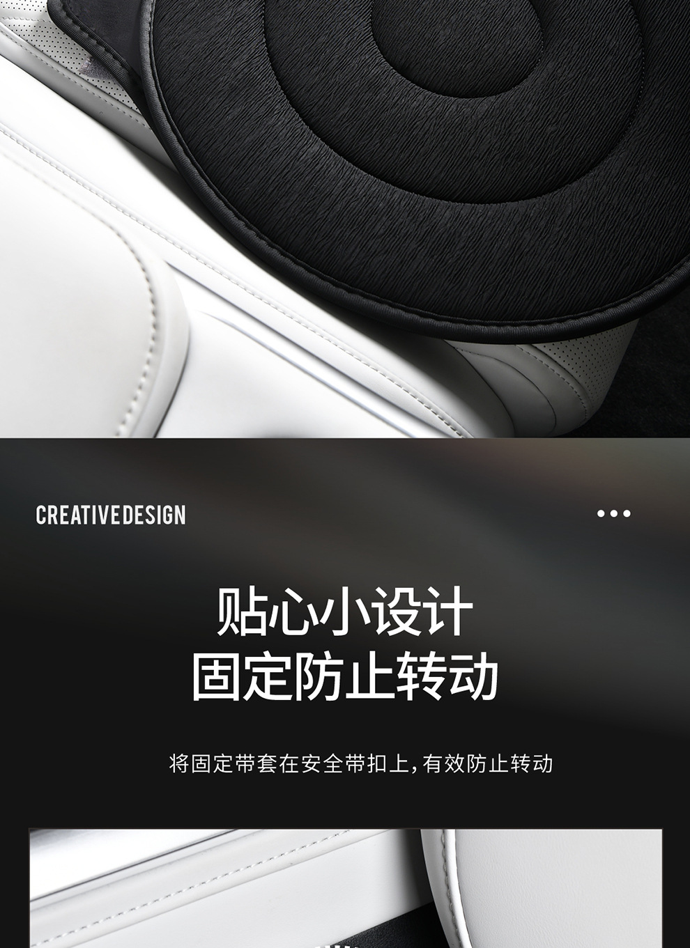 Custom Car Seat Cushion 360 ° Rotating Car Seat Cushion for the Elderly 360-Degree Rotating Car Seat Cushion Car Multi-Purpose