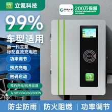 ����Դ��܇ͨ��9������ֱ����䘶����30ǧ�߱ȁ���ֱ����늘�