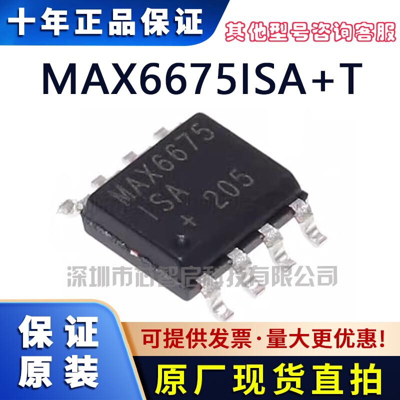 Max6675Isa+T Smd Sop-8 Temperature to Digital Converter Spi Chip Ic Max6675Isa+T Smd Sop-8 Temperature to Digital Converter Spi Chip Ic