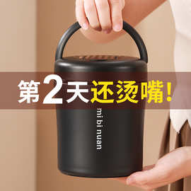 2026新款双层长效保温饭盒长时间学生冬天上班族带饭桶真空保温桶