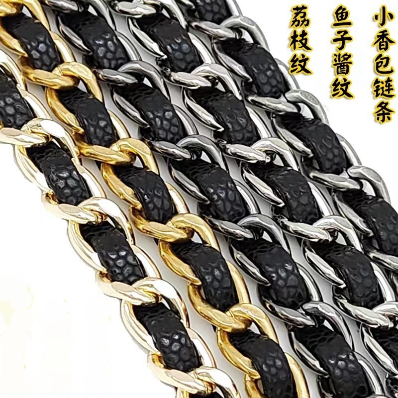 小香CF卡包包包改造穿皮肩带斜挎链条卡夹钱包内胆配件|undefined
