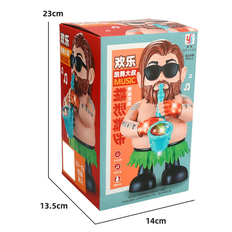 Douyin mismo baile eléctrico saxofón mano música swing bailando feliz tío juguete de los niños