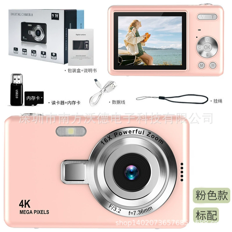 Digital camera Q12, 4K, wide screen, memory card options 8–64 GB