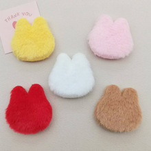 ���N5.5cm�p��ë�q���^�o��diy�l����ż�b�����������x�����l