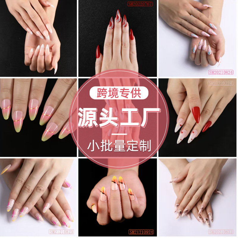 Cross-border European and American style nail tips, various printed almond-shaped press-on nails, wholesale 24-piece fake nails in a bag Cross-border European and American style nail tips, various printed almond-shaped press-on nails, wholesale 24-piece fake nails in a bag
