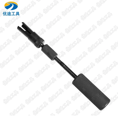 Mühərrik alətləri Injector Puller 1.0