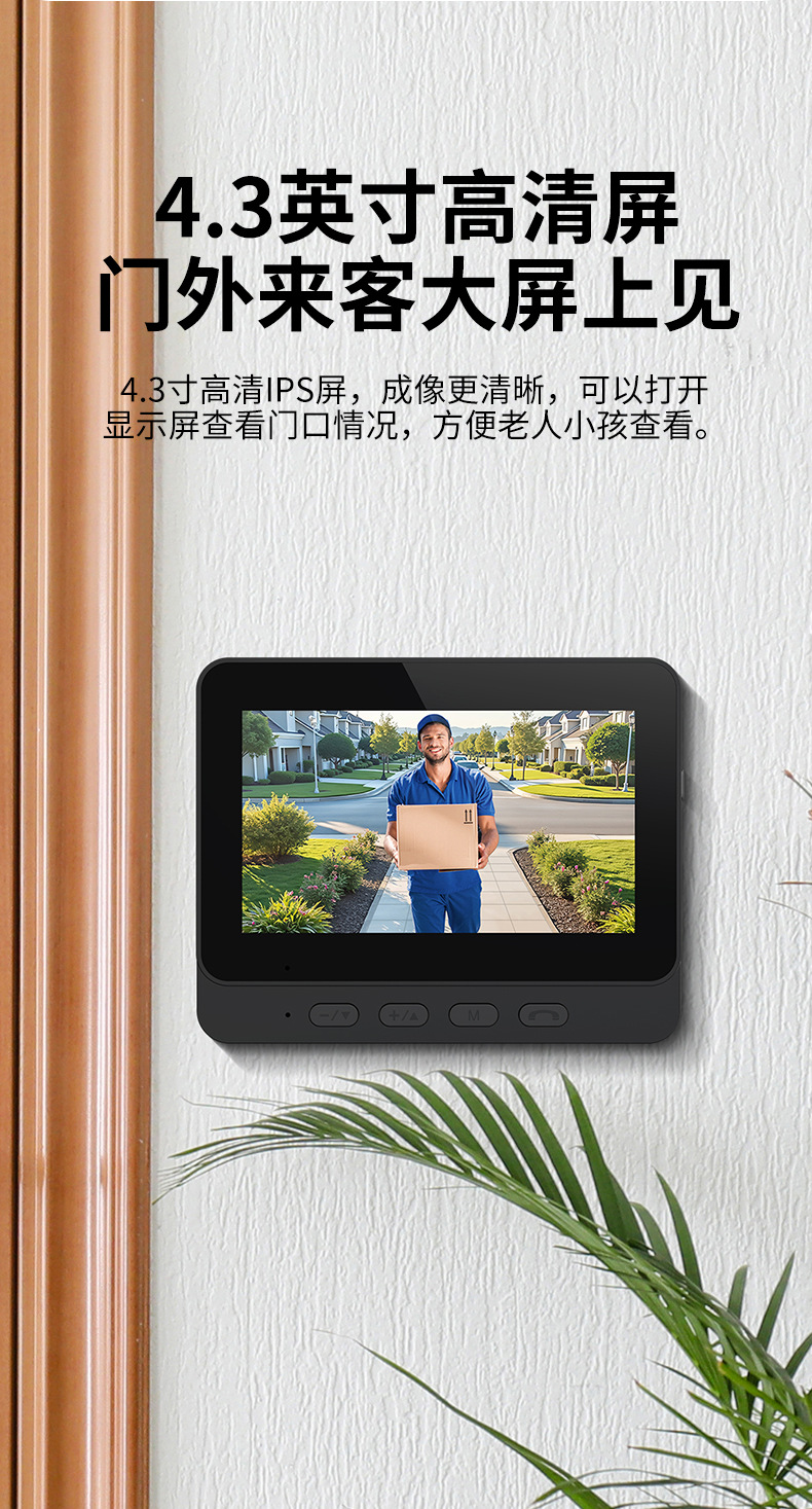详情_07.jpg