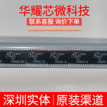 LT8471EFE ȫ��ԭ�b ���bHTSSOP-20 DC-DC�ԴоƬ