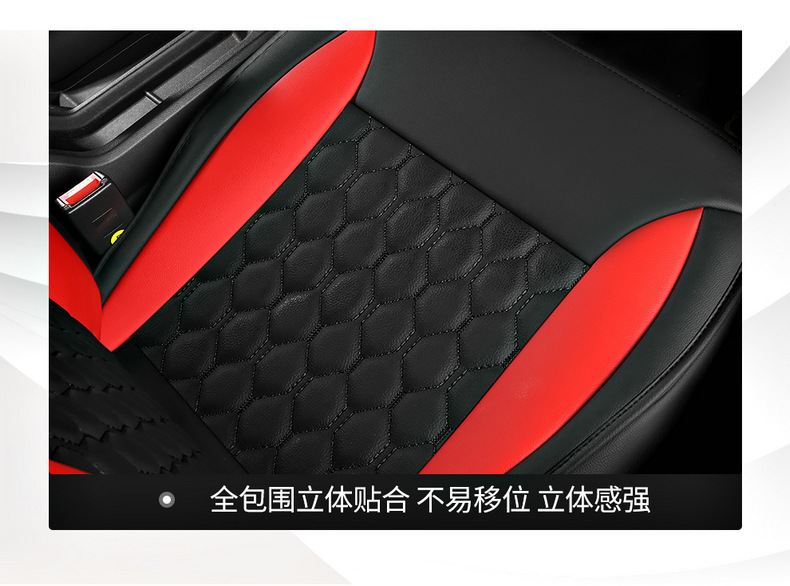 Wuling Rongguang new truck seat covers, Wuling Rongguang small truck seat covers, single and double row small truck special imitation leather seat cushion covers