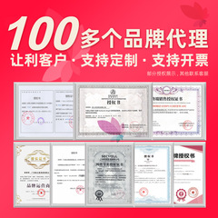 蒂貝夜玫瑰 新品吮吸舌舔震動跳蛋女用自慰器 成人情趣性用品批發