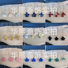 �߰��18Kõ��V�����~�����p���ؐĸ�t��觵���Ů����ɫ�i���