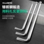 哑光镀铬特长圆头扳手