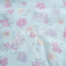 现货全棉家纺提花印花花园小兔子童装女装家居服精纺裙子扎染