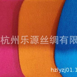 沐浴球浴擦;其他洗漱用具;其他丝绸面料