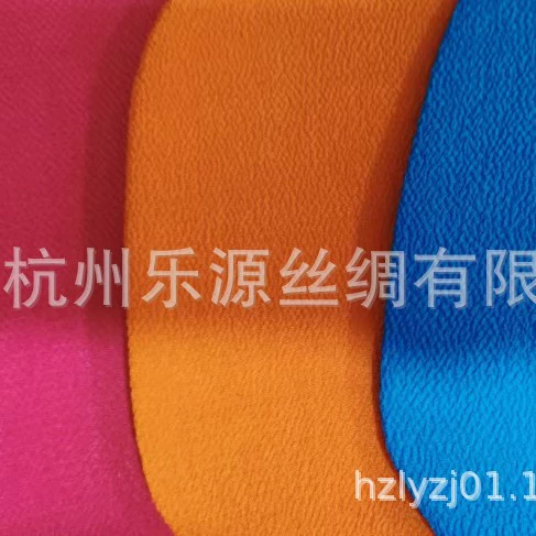 150D Очистить ткань из искусственного шелка