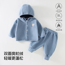 宝宝套装男女宝外出服秋冬季加绒加厚奥利绒套装婴儿衣服安阳童装
