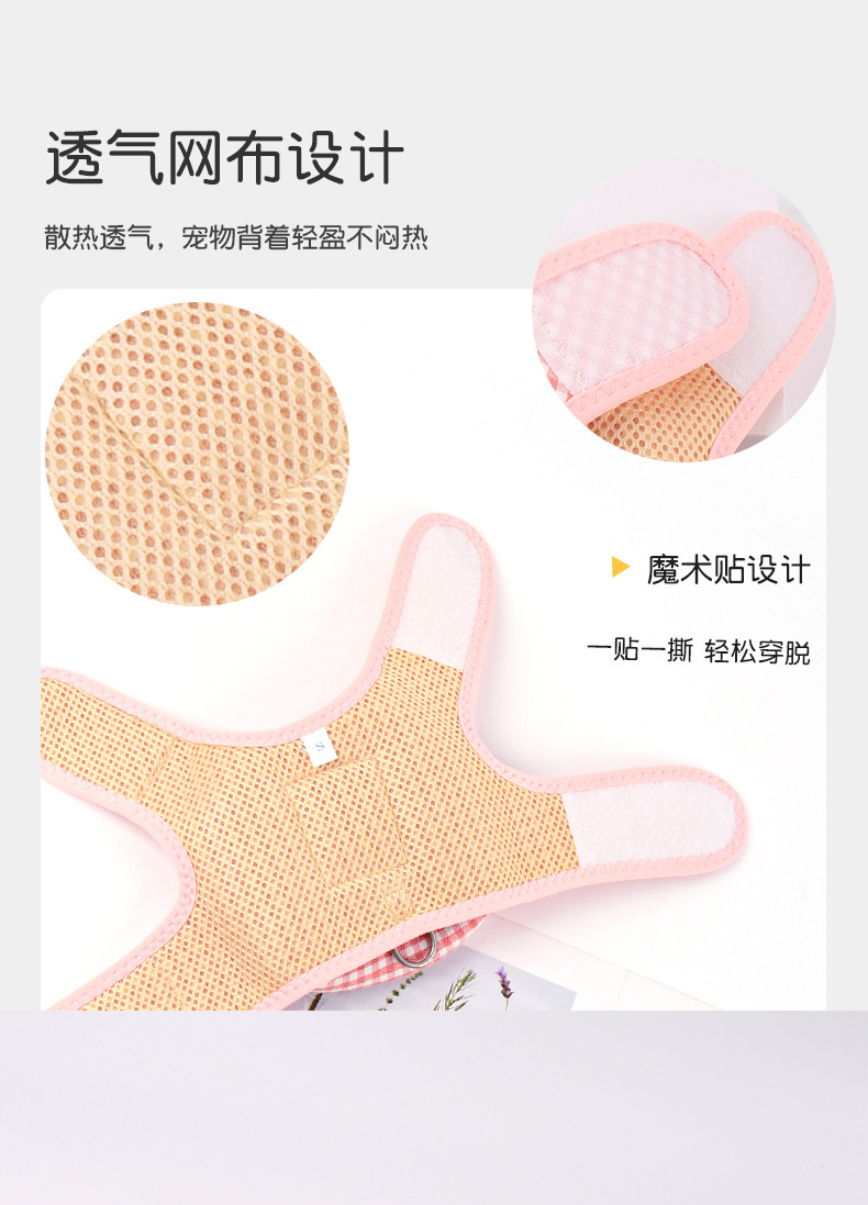 水果系牵引绳套装1_11.jpg