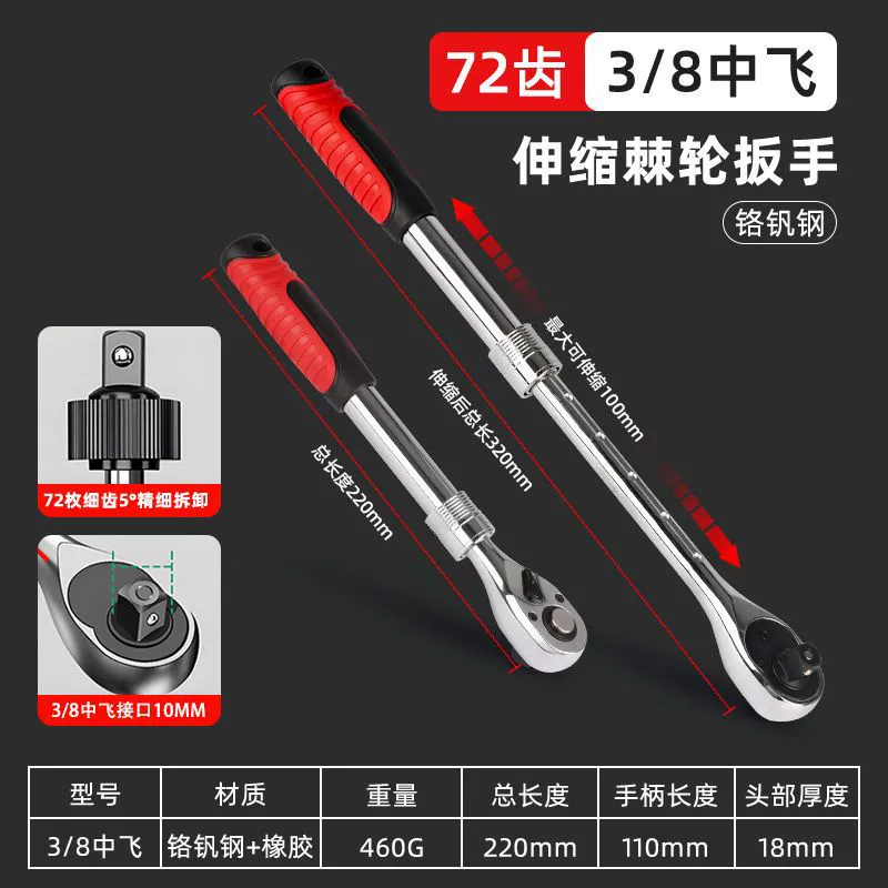 Telescopic wrench, spark plug, handmade, new collection