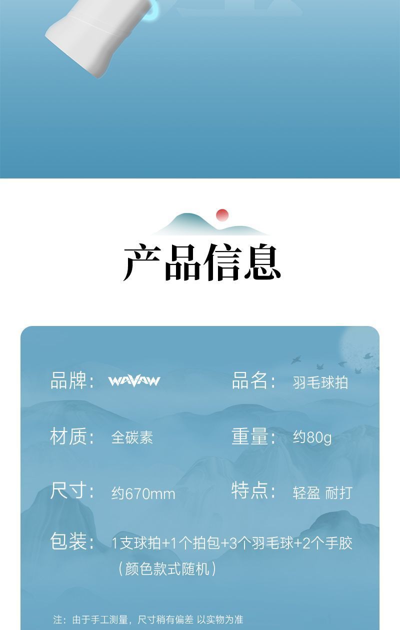 d72d2603-2046-4ce5-8841-9f794d7aac52.jpe