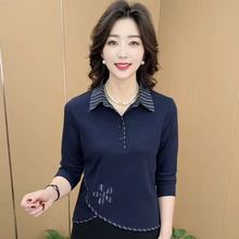 抖音爆款女士长袖新款妈妈中年宽松小衫中年人女士t恤长袖女