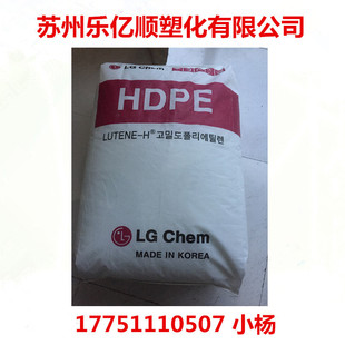 HDPE �n��LG���WBD0390 �͸ߜ� �߿��_ �߄��� С������ ������Ʒ