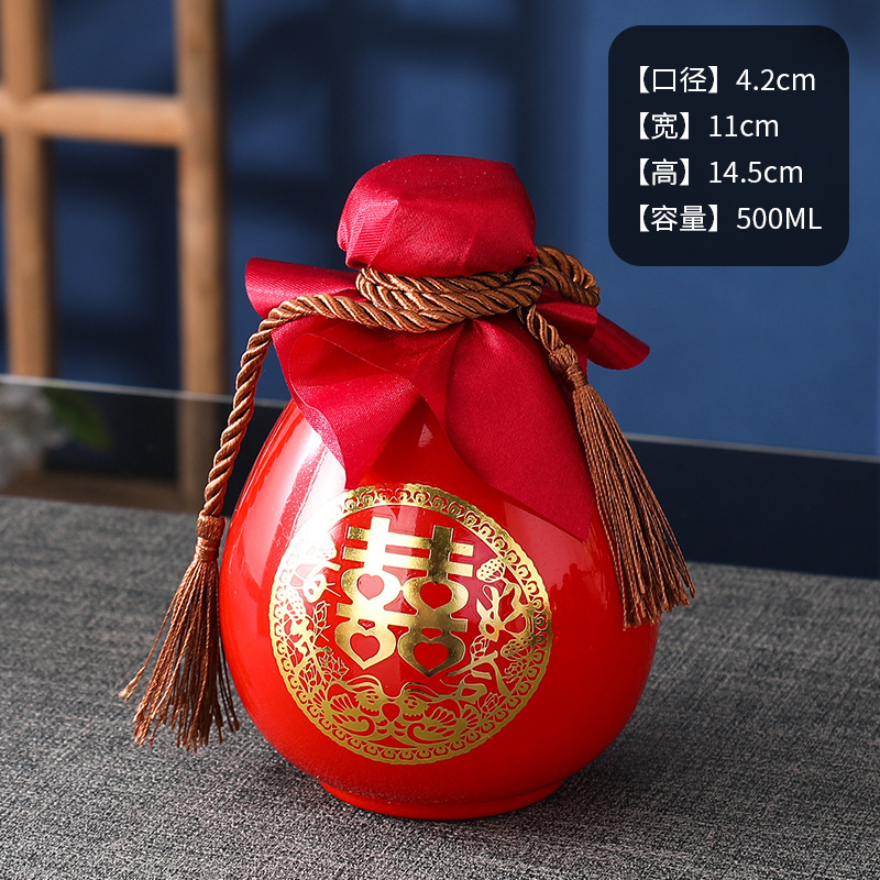 빨간색 Xizi 유리 와인병 1개