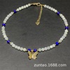 natural Jade Ice waxy kind Bead Anklet Original 14K Butterfly paragraph fairy Anklet Refinement Luxurious Beautiful