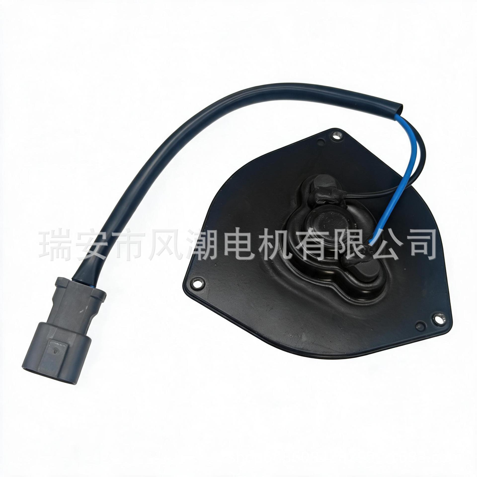 Car fan motor, electronic fan, compatible with Honda Fit, part number 38616-P3G-003