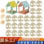 悬挂儿童跨境绘画鸟房