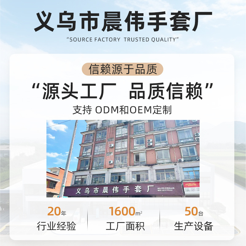 Guantes de garra de Halloween, uñas de lentejuelas negras, accesorios de cosplay de Hollowen, guantes de uñas largas