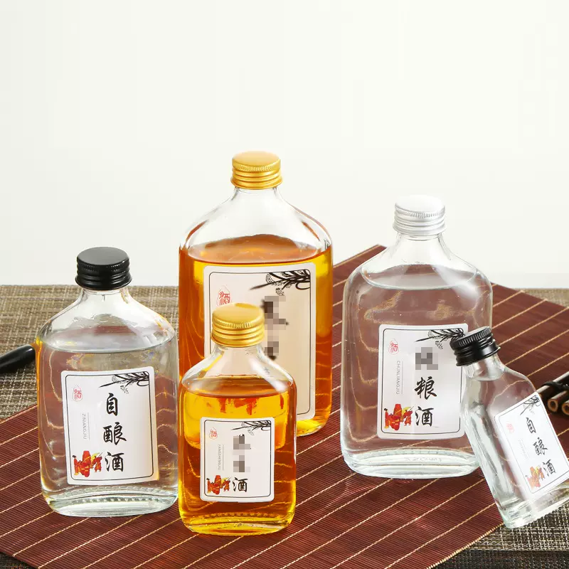 定制酒瓶250ml玻璃二两小酒瓶子空瓶带盖分装小酒瓶50ml白酒瓶