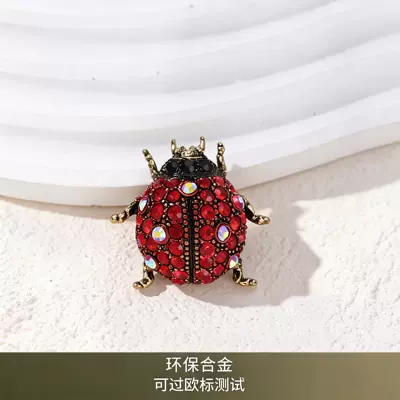 Yaxa sancaqları – Models, Cross-Border Brooch Wholesale - 10-size-33-weight-886g