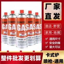 �S�����l��ʽ�t���ͨ�Ú��w�����ƿȼ�����˹�t������ÿ��t��