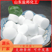 ܛˮ�}�x�ӽ��Q��֬������ ܛ��ˮ�|�ˮ�C�����} ����