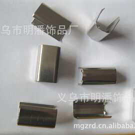 供应10MM*20MM卡头铁扣 10MM粗绳子接头银色马仔扣 不锈钢没齿