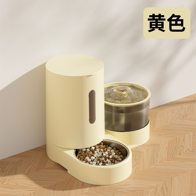 Dispensador de agua eléctrico para mascotas, alimentador automático, alimentador de agua de separación en seco y húmedo de gran capacidad, agua y alimento, agua potable para perros y gatos