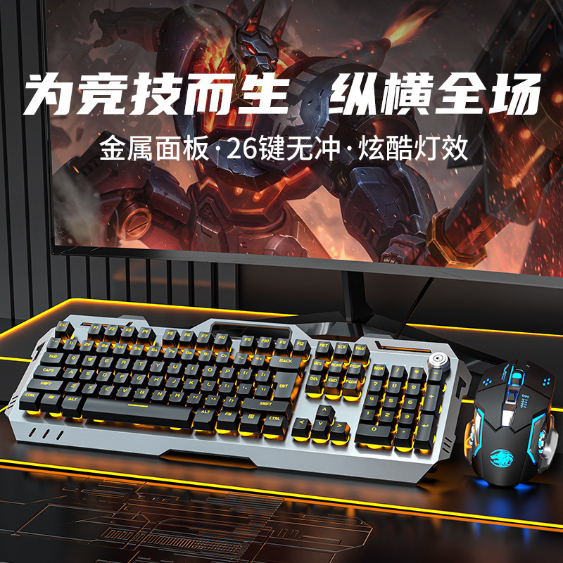 Forerunner Gx810 Wireless Keyboard and Mouse Set with Mechanical Feel for Gaming, E-Sports, Office, and Computer Peripherals