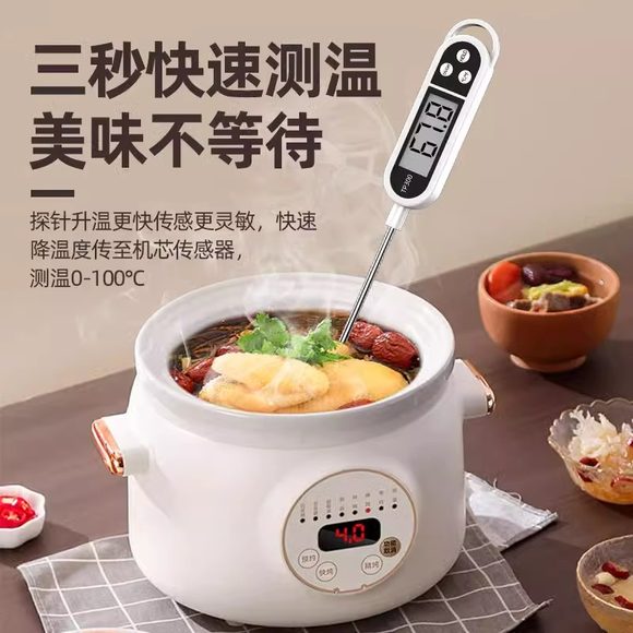 kt食品温度计电子探针式水温计测水温奶温烘培厨房油温计面包测温