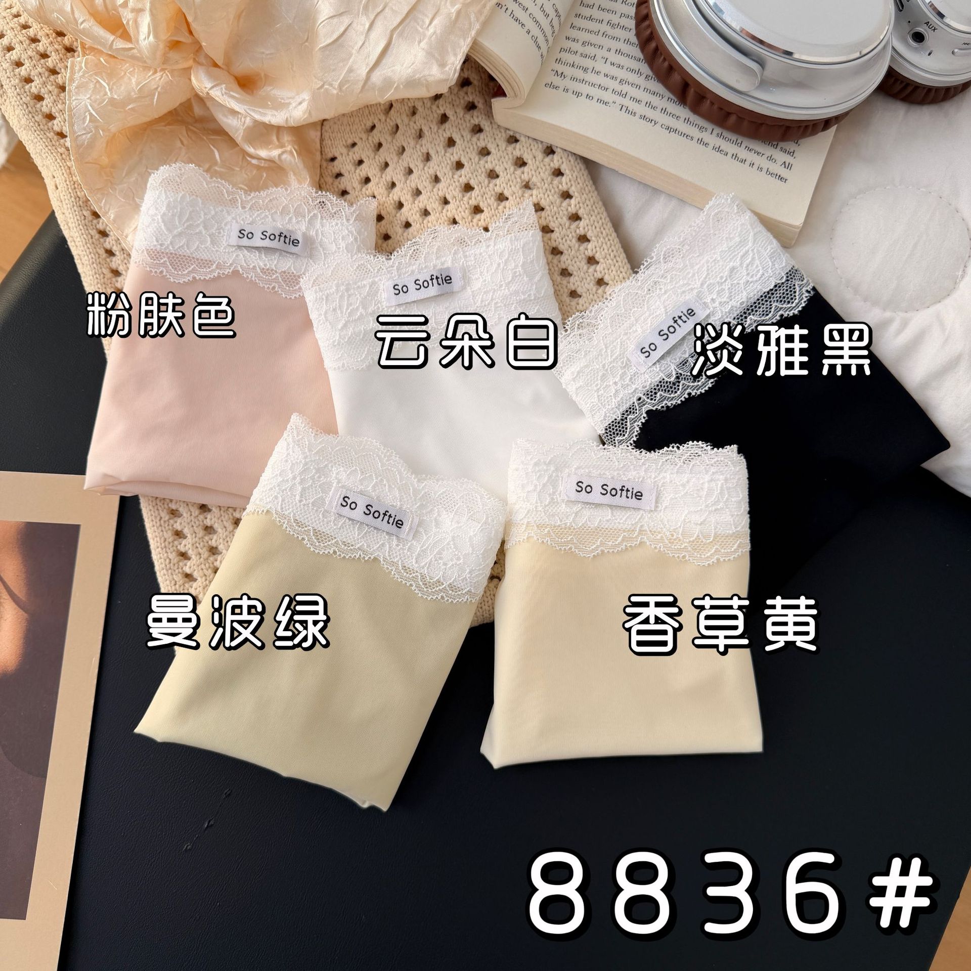 Women's summer two-in-one ice silk seamless safety shorts, anti-exposure, 2025 new model, 10A antibacterial pure cotton crotch